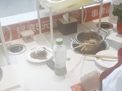 -大斌家串串火锅(马栏山店)
