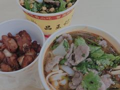 -江三王记牛杂馆(总店)