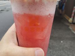 野生蓝莓优格气泡饮-豪客来牛排(青龙街店)
