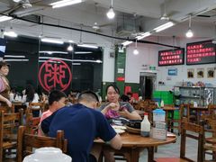-南记食粥坊·宵夜大排档(岭南分店)
