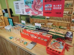 -青稚护手霜QINGZHI