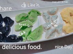 -船歌·鱼水饺青岛菜(黄岛珠江路店)