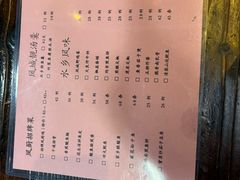 -凤厨顺德水乡凤味馆(大良锦龙路店)