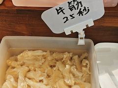 -天成·潮州牛肉脆肉鱼生蚝自助火锅