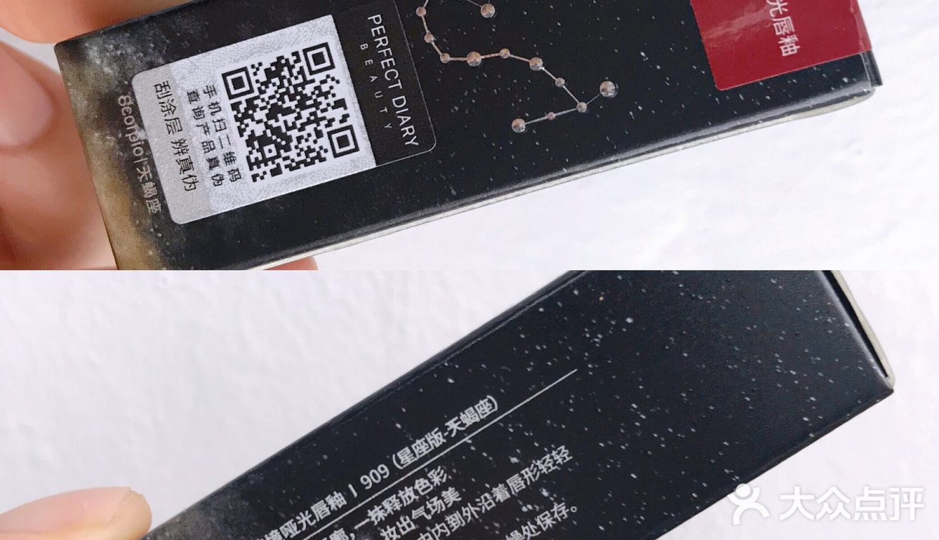 必买平价唇釉名单一定🈶它