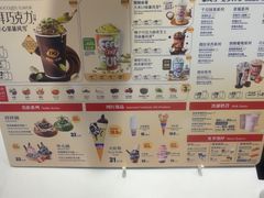 -DQ·蛋糕·冰淇淋(回龙观同成街)