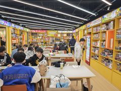 -猎人桌游吧(合生汇店)