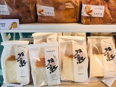 -仟吉(大溪地店)