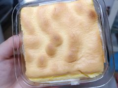 虎皮盒子-迦南·甜品蛋糕(传媒店)