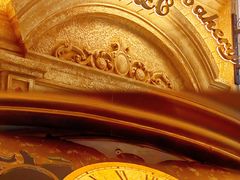 -B&C黄油与面包·THE GARDEN BAKERY概念店(世纪汇店)