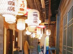 -永安水煮活鱼·仪征土菜院子