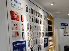 -九机·手机电脑数码(小西门店)