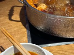 -好想牛·鲜切自助牛肉火锅(七堡花园城店)