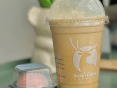 偷偷想你茉莉鸳鸯-瑞幸咖啡(南京绿地之窗店)