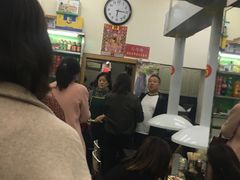等位区-松明一烤肉馆(鲁园店)