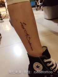 iphone_upload_pic-周忆刺青原创设计定制