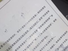 -剧狐剧本杀·月球探案馆(人民广场1号店)