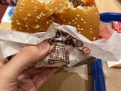 -汉堡王(北京通州领展店)