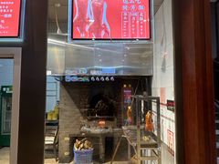 -老妈菜馆(建设街店)