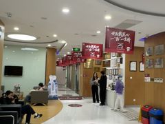 -雅悦齿科(顾村公园店)