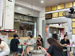 -易记皮肚面(明瓦廊店)