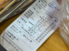 -老兰家传统烧烤炒菜泡馍(小南门店)