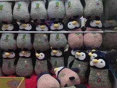 -爱玩嘉年华(江北一店)