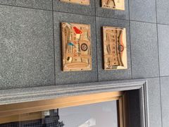 -红都(东交民巷店)