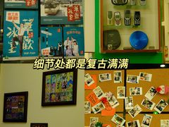 -華歡冰室-WahFoon(吉大店)