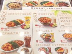 -和合谷(百荣店)
