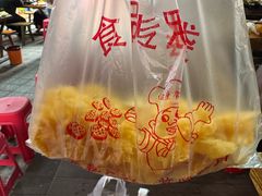 -最爱鲜巫山纸包鱼(解放碑总店)