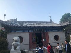 -青岛崂山太清宫