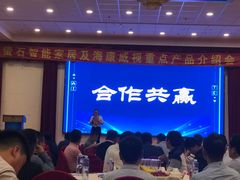 -森谷美食公园(杨行店)