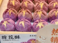 -南宋胡记(杭州河坊街店)