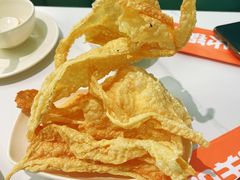 -四川简阳羊肉汤火锅(金台路店)