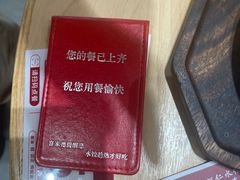 -喜家德虾仁水饺(浦东山姆店)