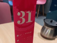 -小杨生煎(湟普汇店)