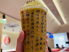 -咏江南·苏式火锅·苏州评弹(观前街店)