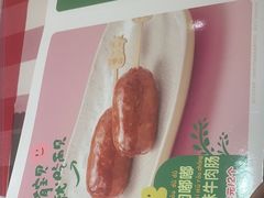 -西贝(紫荆广场店)