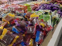 -北京稻香村(学清店)