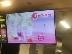 -麦当劳(杭州西湖银泰百货店)