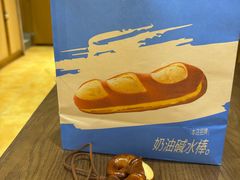 -小飞象面包公社(珠江路金鹰店)