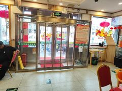 -华天延吉餐厅(西安门一店)