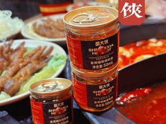 -蜀大侠火锅(森兰花园城店)