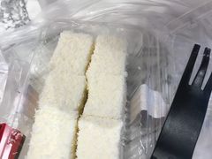 -鹏欣水游城