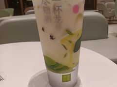 -奈雪的茶(优特汇店)