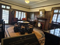 -上海孙中山故居纪念馆