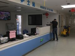 -西安市长安区医院