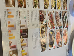 -江南外婆桥·禾城记忆(南湖店)