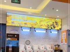-鱼你在一起(闵行龙盛国际店)